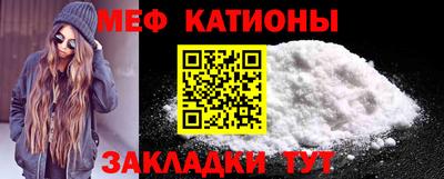 молекула духа Нягань