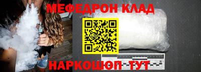 шишки Обь