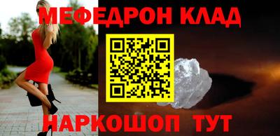 гидропоника Обнинск