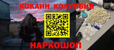 гидропоника Обнинск