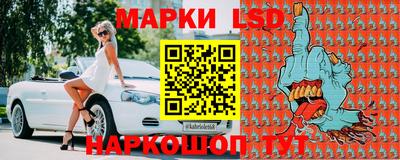 гидропоника Обнинск
