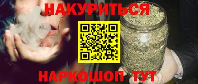 молекула духа Нягань
