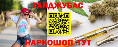 гидропоника Обнинск