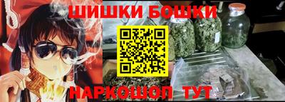 гидропоника Обнинск