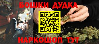 гидропоника Обнинск