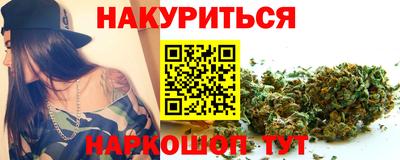 молекула духа Нягань