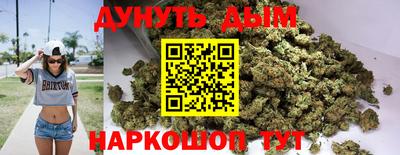 молекула духа Нягань