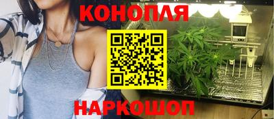 молекула духа Нягань