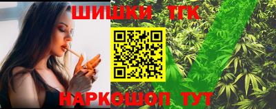 молекула духа Нягань