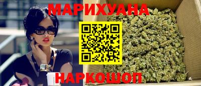 гидропоника Обнинск