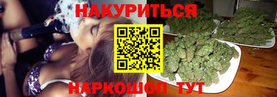 гидропоника Обнинск