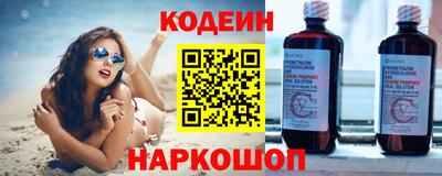 гидропоника Обнинск