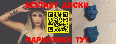 гидропоника Обнинск