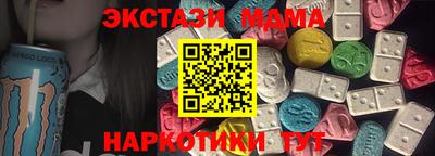 гидропоника Обнинск
