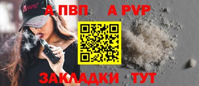 гидропоника Обнинск
