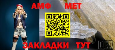 гидропоника Обнинск