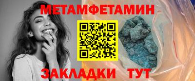 гидропоника Обнинск