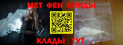шишки Обь