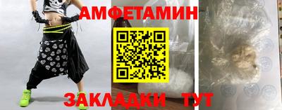 гидропоника Обнинск