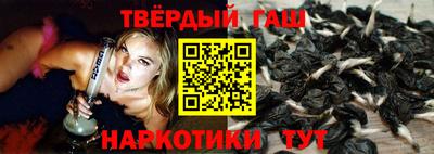 молекула духа Нягань