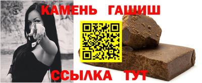 молекула духа Нягань