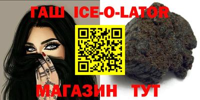 молекула духа Нягань