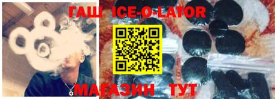 молекула духа Нягань