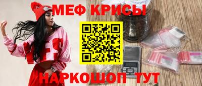 гидропоника Обнинск